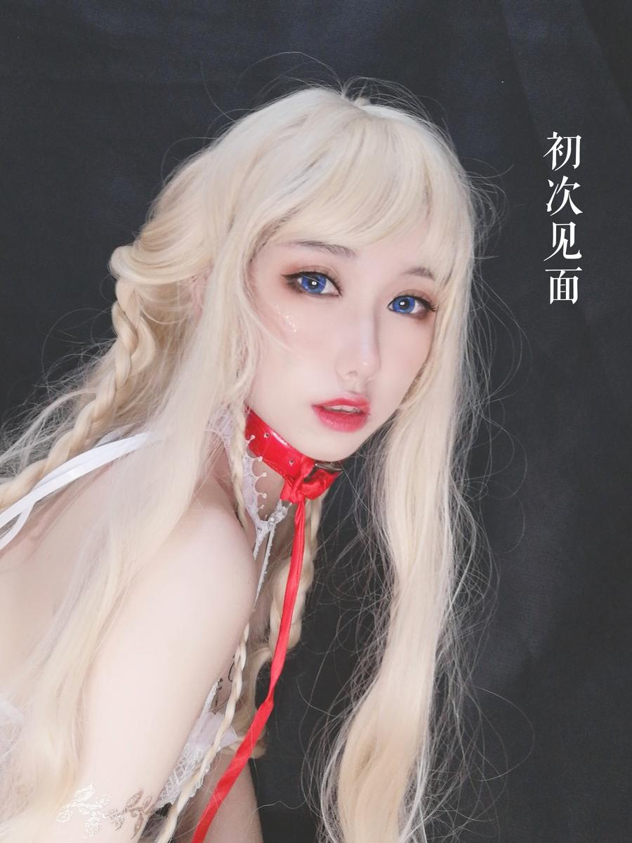 芋圆侑子sj魔王的新娘剧情版套图[芋圆侑子剧情版图集]插图5