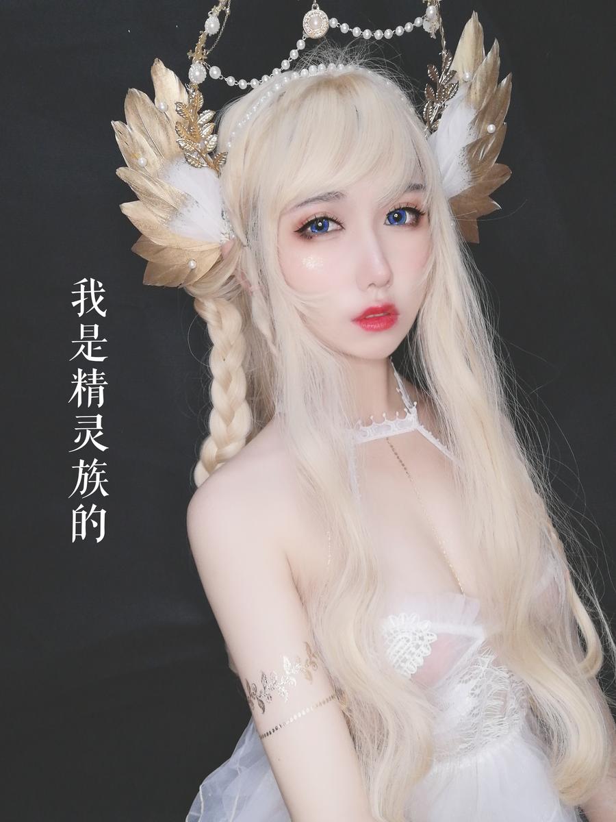 芋圆侑子sj魔王的新娘剧情版套图[芋圆侑子剧情版图集]插图8