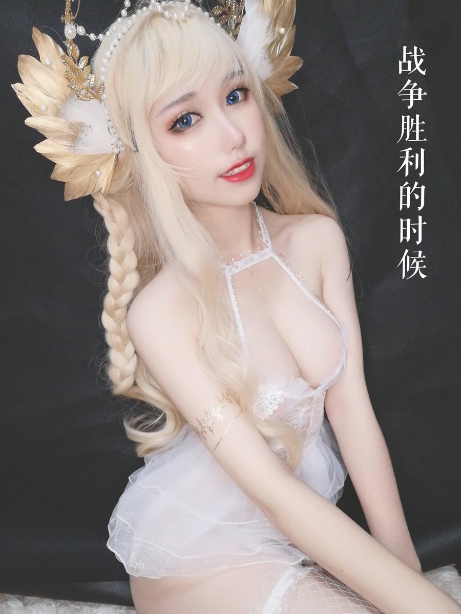 芋圆侑子sj魔王的新娘剧情版套图[芋圆侑子剧情版图集]插图10