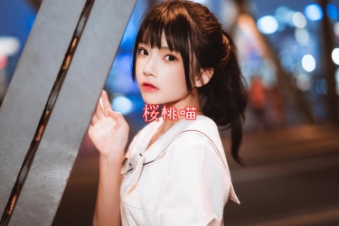 桜桃喵废弃教室写真图片[桜桃喵桜桃未熟3图包]插图